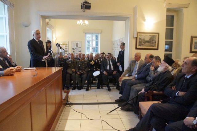 Μήνυμα ενότητας Παυλόπουλου στα εγκαίνια του μουσείου του Ελ.Βενιζέλου