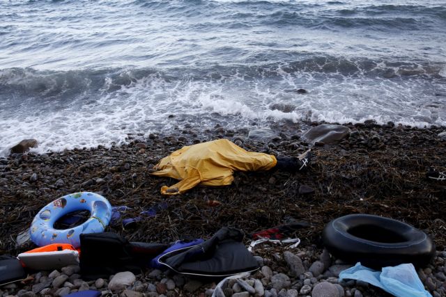 Στους 43 οι νεκροί πρόσφυγες από το ναυάγιο της 28ης Οκτωβρίου στη Λέσβο
