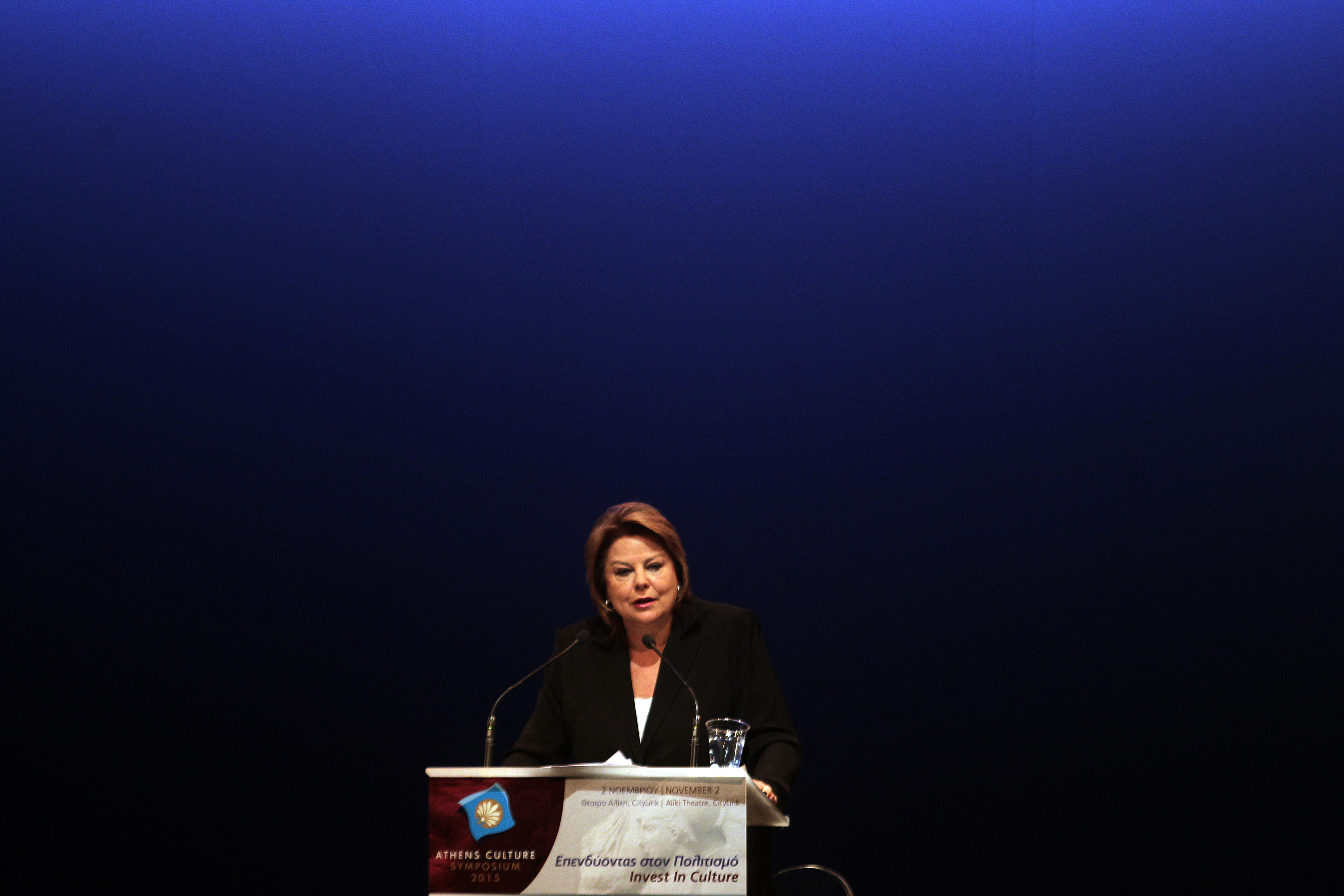 Κατσέλη: Αισιοδοξία για την ανακεφαλαιοποίηση της ΕΤΕ