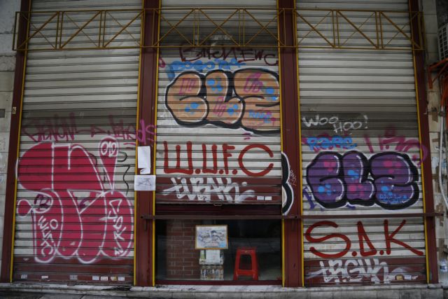 Τραγωδία στην Ομόνοια: Νεκρή 16χρονη από πυρκαγιά