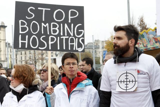 Πυραυλική επίθεση σε νοσοκομείο τους στη Συρία καταγγέλλουν οι MSF