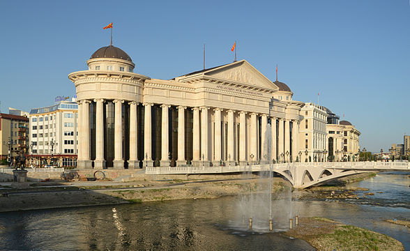 Παλάτι «Αλέξανδρος ο Μακεδόνας» ονόμασαν τα Σκόπια το αρχαιολογικό μουσείο