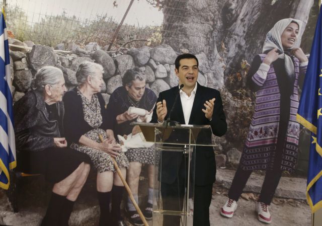Τσίπρας: Να σταματήσει η ανθρωποθυσία που ντροπιάζει τον ευρωπαϊκό πολιτισμό