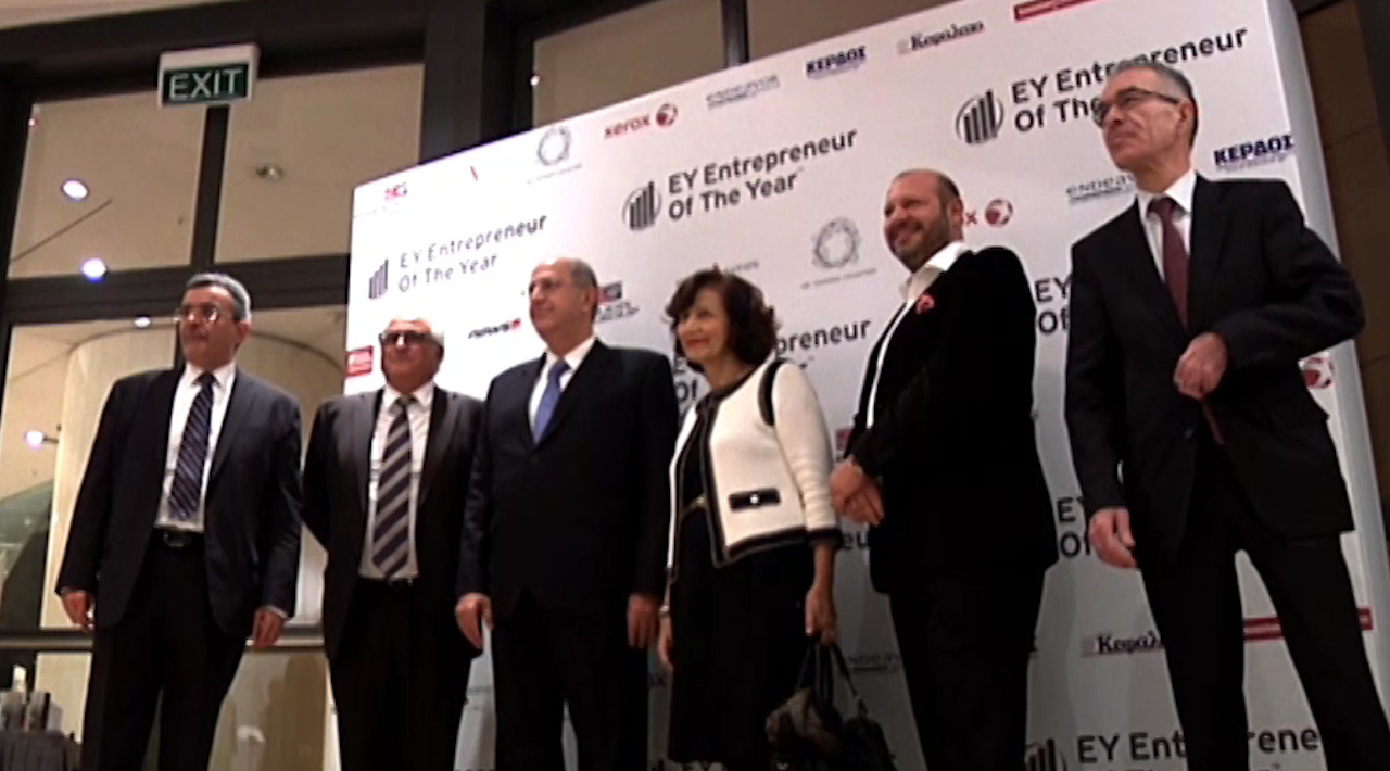 Σημαντικά οφέλη για τις επιχειρήσεις ο διαγωνισμός «Επιχειρηματίας της Χρονιάς»