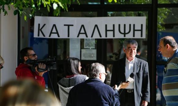 Έληξαν οι καταλήψεις δημαρχείων από την ΠΟΕ-ΟΤΑ