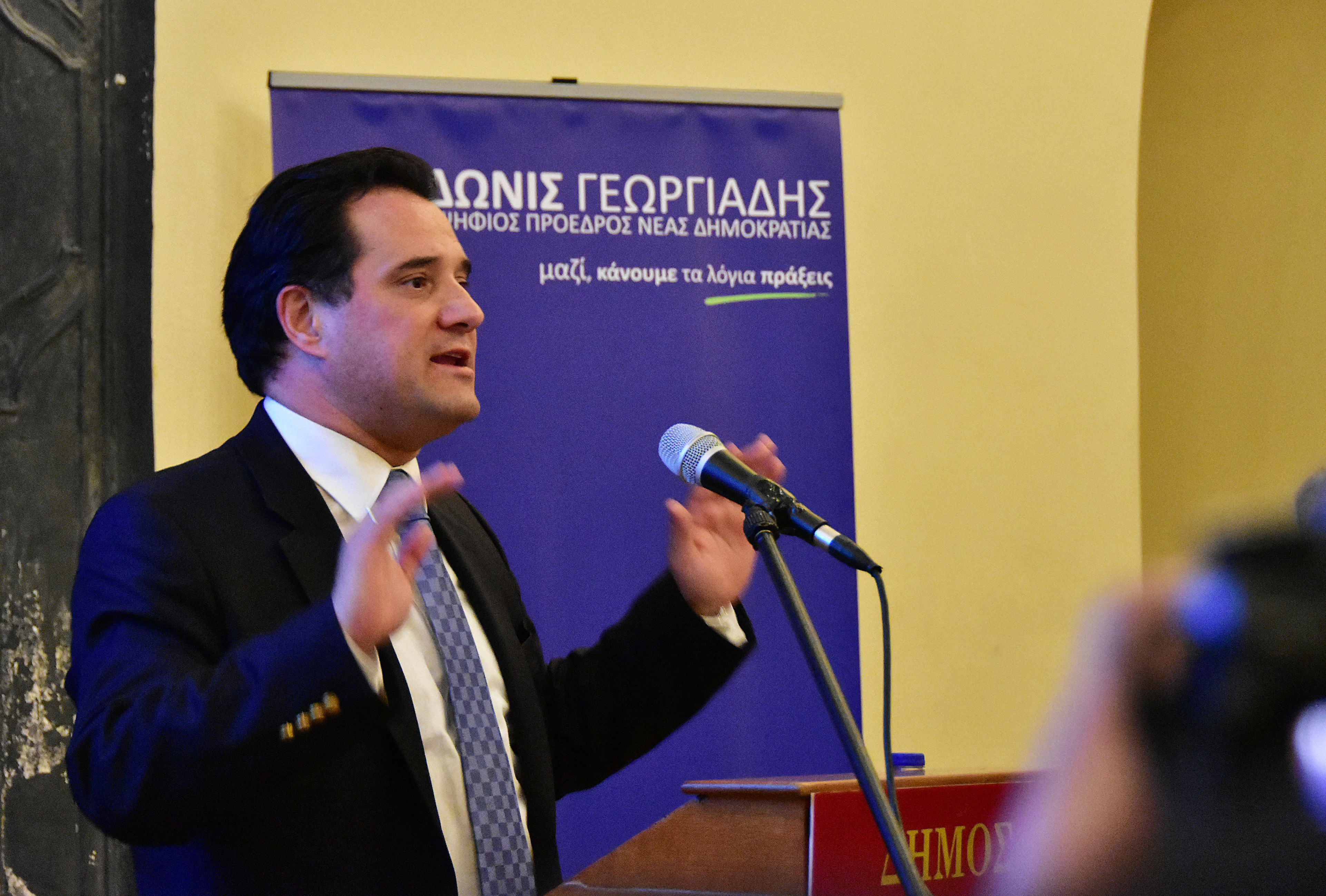 Αδωνις: Με τον Μητσοτάκη έχουμε ταύτιση απόψεων 100% για την οικονομία