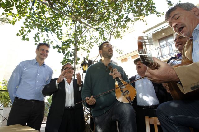 Κυρ.Μητσοτάκης: Να ξαναγίνει η ΝΔ η μεγάλη κεντροδεξιά παράταξη