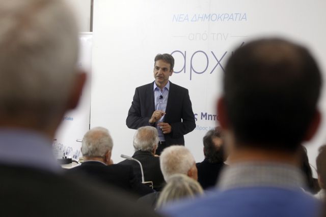 Κυρ.Μητσοτάκης: Δεν θα ψηφίσουμε τα μέτρα για τους αγρότες