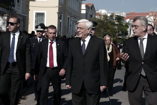 Παυλόπουλος: Η Λέσβος ακάματος φρουρός των συνόρων Ελλάδας και ΕΕ