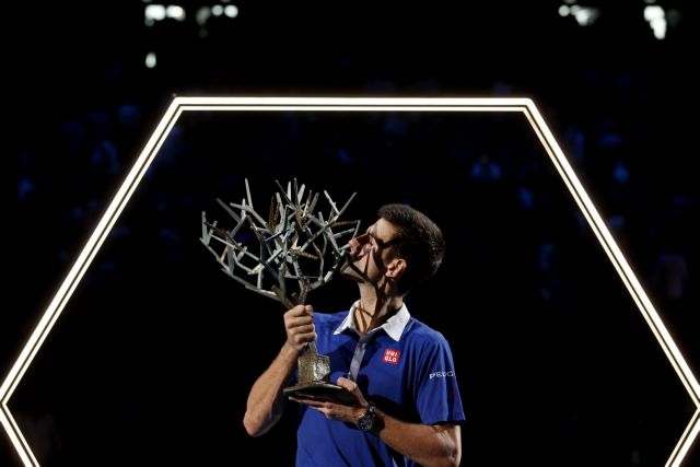 Ο Τζόκοβιτς κατέκτησε το Paris Masters
