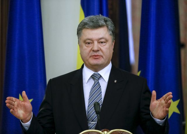 Επικοινωνία Τσίπρα με τον πρόεδρο της Ουκρανίας