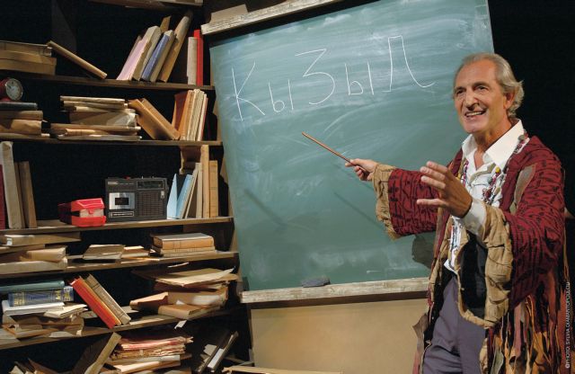 Στο Ίδρυμα Μιχάλης Κακογιάννης,Έλληνες φυσικοί συνομιλούν με το κοινό