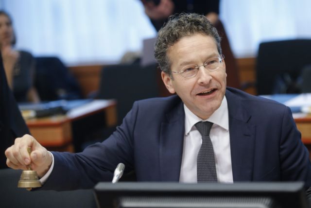 Σε έκτακτο EuroWorking Group έως την επόμενη εβδομάδα παραπέμπεται η δόση