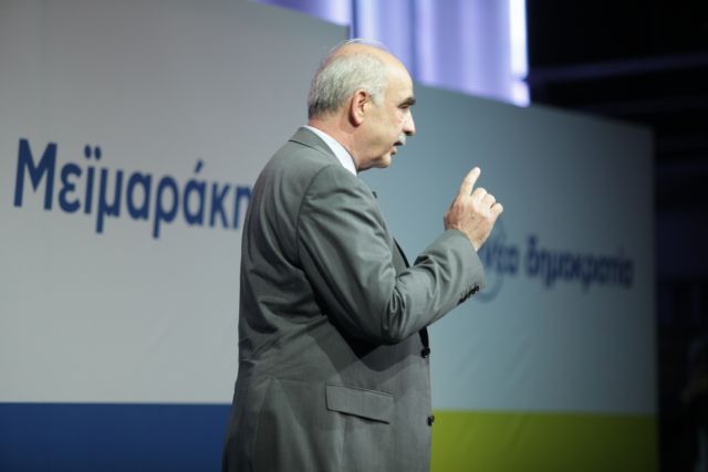 Μεϊμαράκης: Ο κ. Τσίπρας να ζητήσει να γίνουν στην Τουρκία τα hotspot