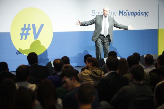 Μεϊμαράκης από τη Χίο: Τα εθνικά θέματα δεν παζαρεύονται