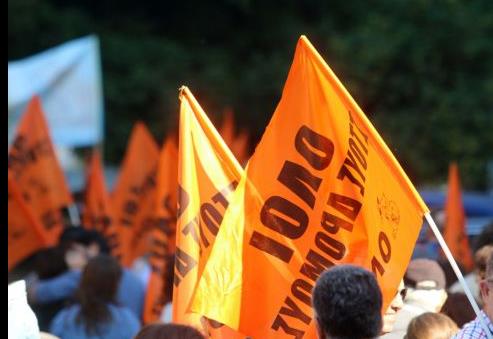 Γενική απεργία στις 3 Δεκεμβρίου αποφάσισε η ΓΣΕΕ