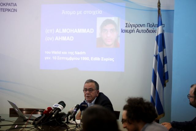 Μουζάλας: Η Ελλάδα έκανε ό,τι απαιτεί η ΕΕ στην καταγραφή του υπόπτου