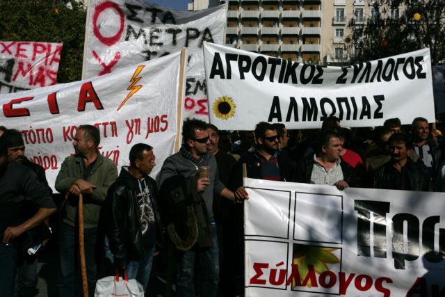 Εθνική στρατηγική γεωργίας και κτηνοτροφίας ζητούν οι αγρότες