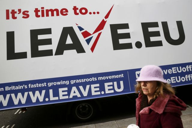 Δημοσκόπηση εμφανίζει τους μισούς Βρετανούς να θέλουν «Brexit»