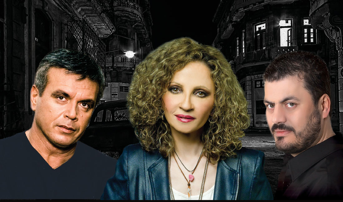 «Τραγούδια που μας μάγεψαν» από τους Γλυκερία-Λιδάκη-Κονταρό στο «Φως»