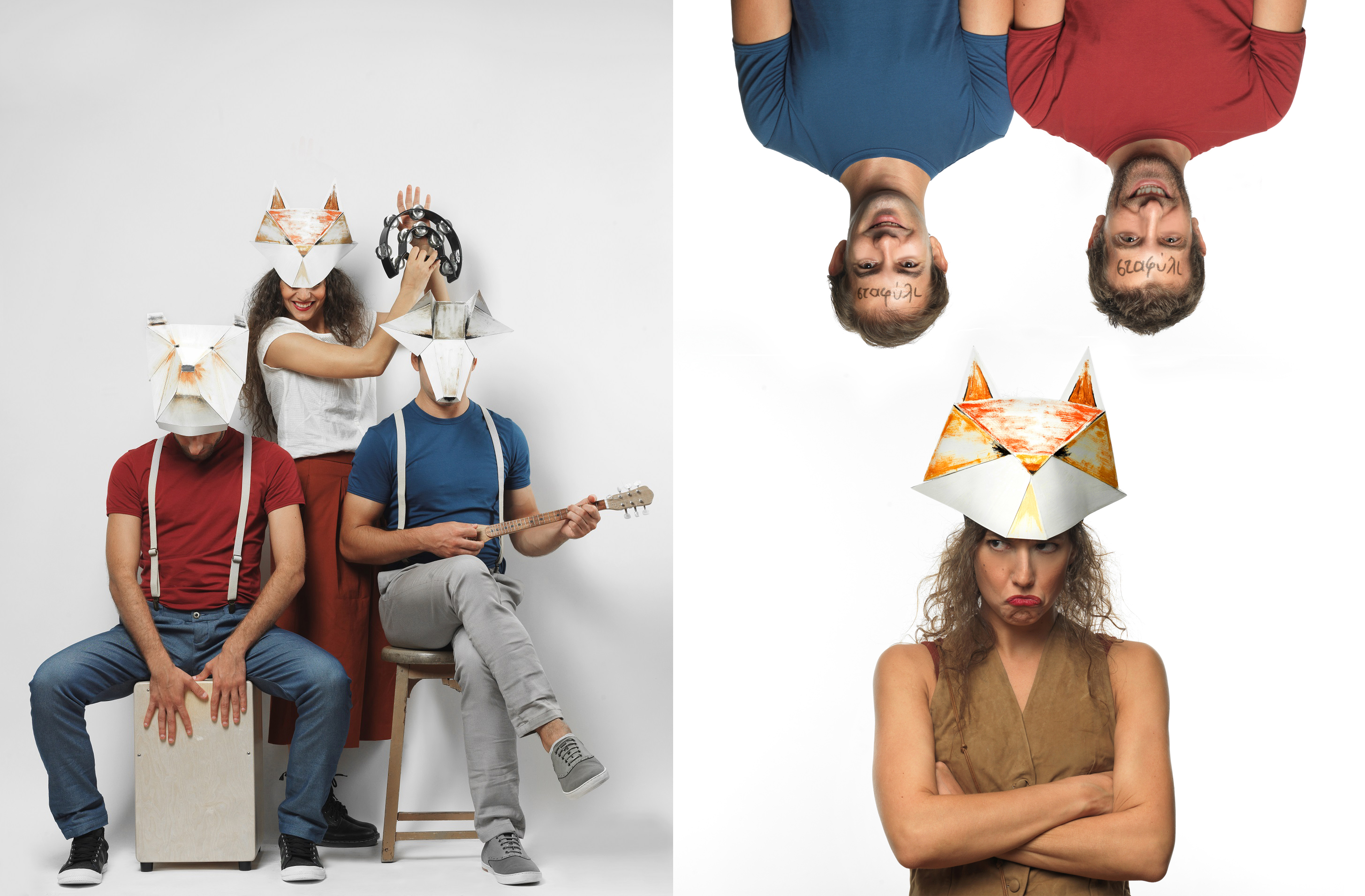 «Αισώπου κόμιξ 2 (ο ψεύτης βοσκός και άλλοι  μύθοι)» στον Πολυχώρο Ενώ