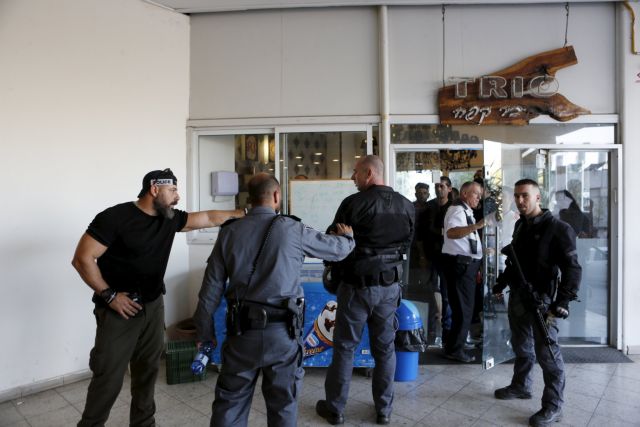 Πέντε νεκροί σε επιθέσεις στο Τελ Αβίβ και τη Δυτική Όχθη