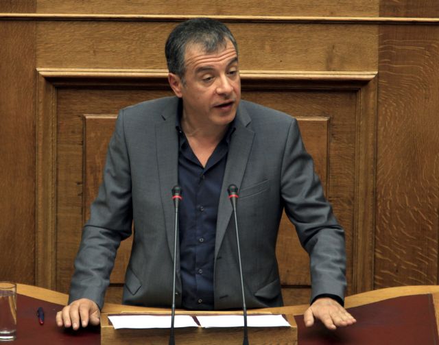 Ποτάμι: Δεν πέφτουμε θύμα στην παγίδα του δημαγωγού