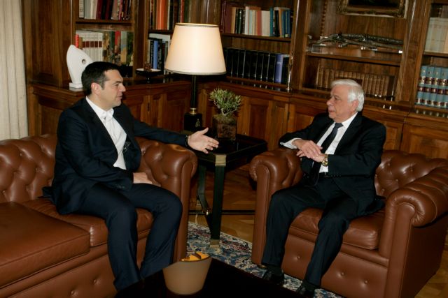 Παυλόπουλος και Τσίπρας συμφωνούν στην ανάγκη ενότητας στα μείζονα θέματα