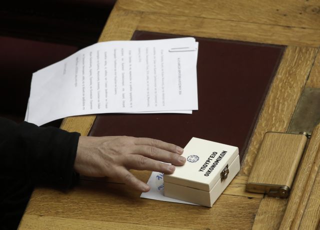 Μέτρα ύψους 5,733 δισ. ευρώ περιλαμβάνει ο προϋπολογισμός του 2016