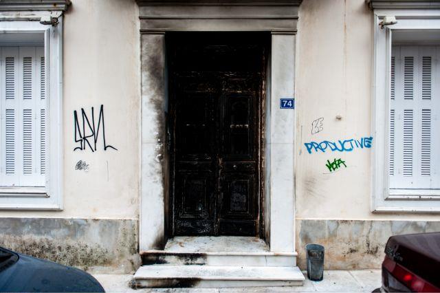 Ανάληψη ευθύνης για την εμπρηστική επίθεση στο σπίτι του Φλαμπουράρη