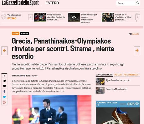 Τον γύρο του κόσμου έκαναν και πάλι τα επεισόδια του ντέρμπι