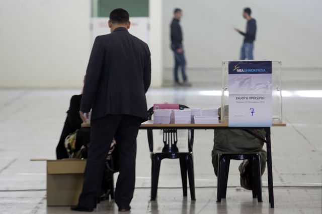 Τη Δευτέρα συνεδριάζει η Κεντρική Εφορευτική Επιτροπή της ΝΔ