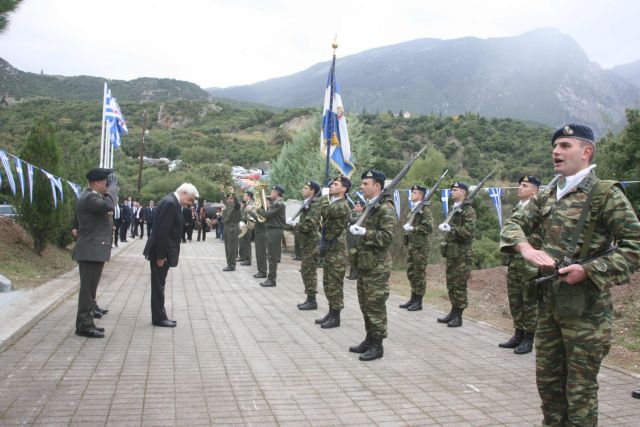 Μήνυμα Παυλόπουλου για «αρραγή ενότητα» από τον Γοργοπόταμο