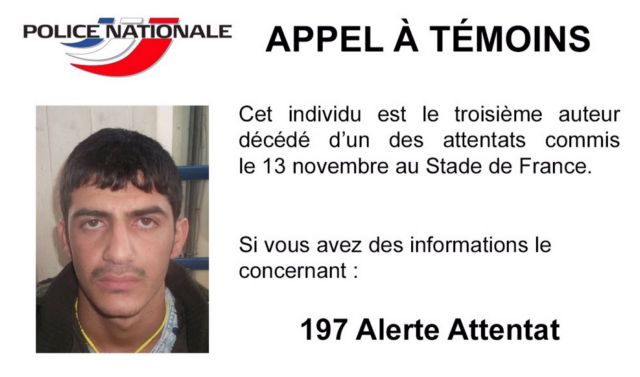 Στη δημοσιότητα φωτογραφία του τρίτου καμικάζι του Stade de France