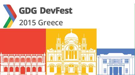 Στο Ηράκλειο, το Google Dev Fest από τις 26 έως τις 28 Νοεμβρίου 2015