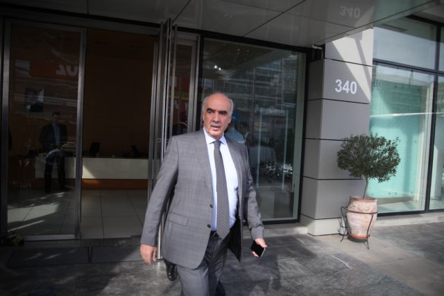 Μεϊμαράκης: Παραιτούμαι από πρόεδρος της ΝΔ