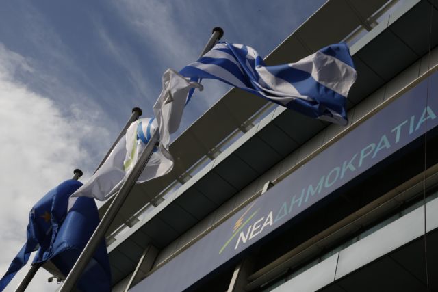 ΝΔ: Σε εμφυλιοπολεμικό κλίμα συνεδριάζει η ΚΟ