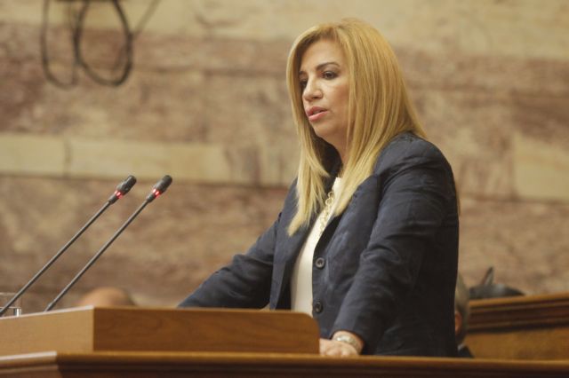 Ευθύνες στην κυβέρνηση για την ανακεφαλαιοποίηση επέρριψε η Φ.Γεννηματά