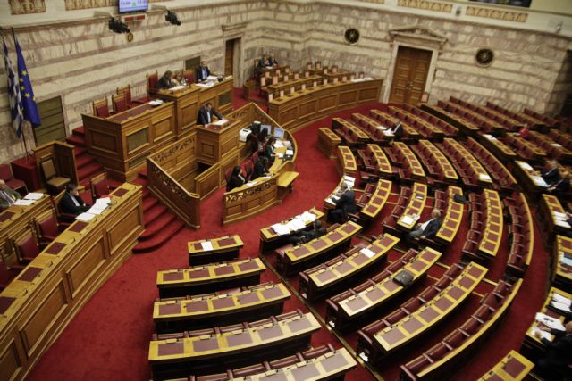 Ανανεώθηκαν οι συμβάσεις εργαζομένων της Βουλής