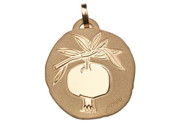 «Ρόδι», το «Τυχερό» του Συλλόγου Οι Φίλοι της Μουσικής