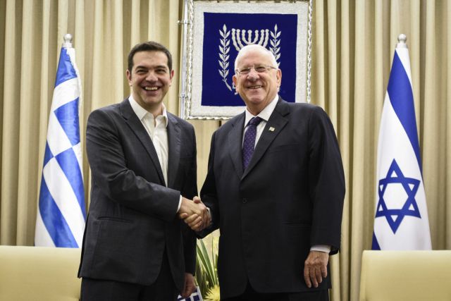 Επίσημη επίσκεψη στο Ισραήλ θα πραγματοποιήσει ο Πρ.Παυλόπουλος