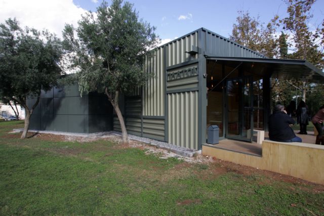 Εγκαινιάστηκε το ψηφιακό μουσείο στην Ακαδημία Πλάτωνος