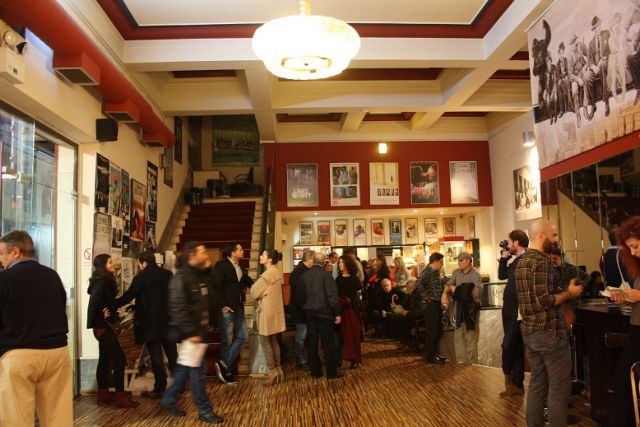 Έναρξη υπό βροχή για το 28ο Πανόραμα Ευρωπαϊκού Κινηματογράφου