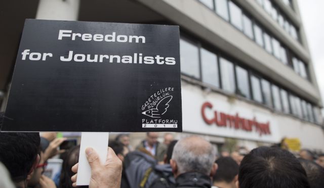 Τουρκία: Έφεση άσκησαν οι δημοσιογράφοι που αποκάλυψαν στήριξη των ισλαμιστών