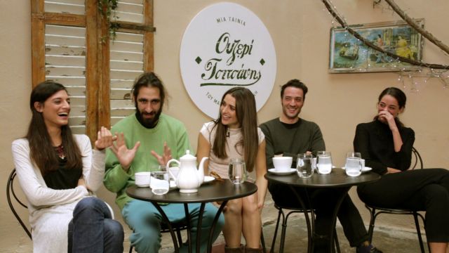 Οι νεαροί πρωταγωνιστές του «Ουζερί Τσιτσάνης» μιλούν στο in.gr
