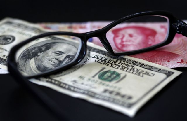 ΔΝΤ: Προς ένταξη του κινεζικού γουάν στο νομισματικό καλάθι του