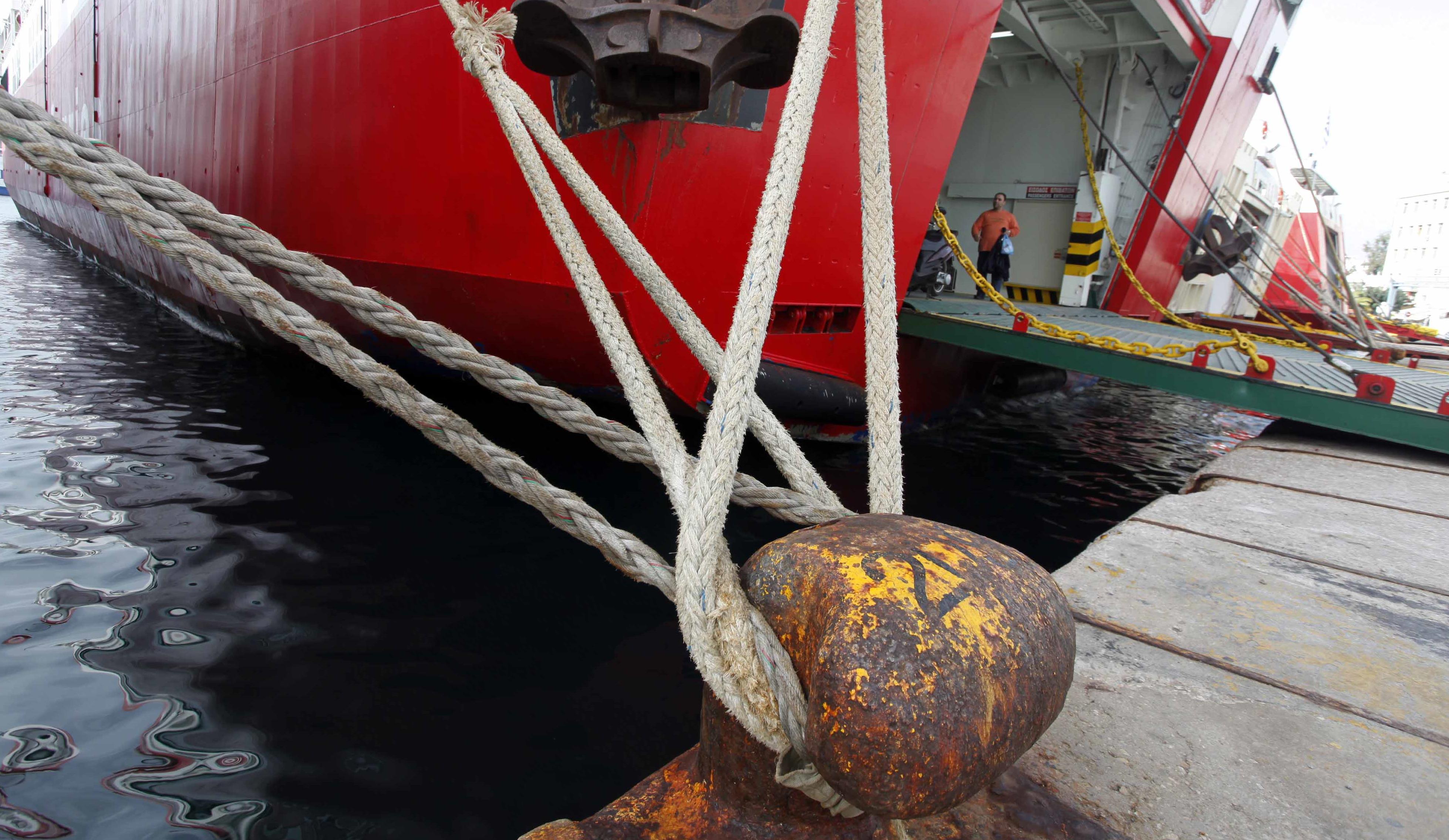 Καθυστέρηση στον απόπλου του «Evia Star» λόγω φάρσας για βόμβα