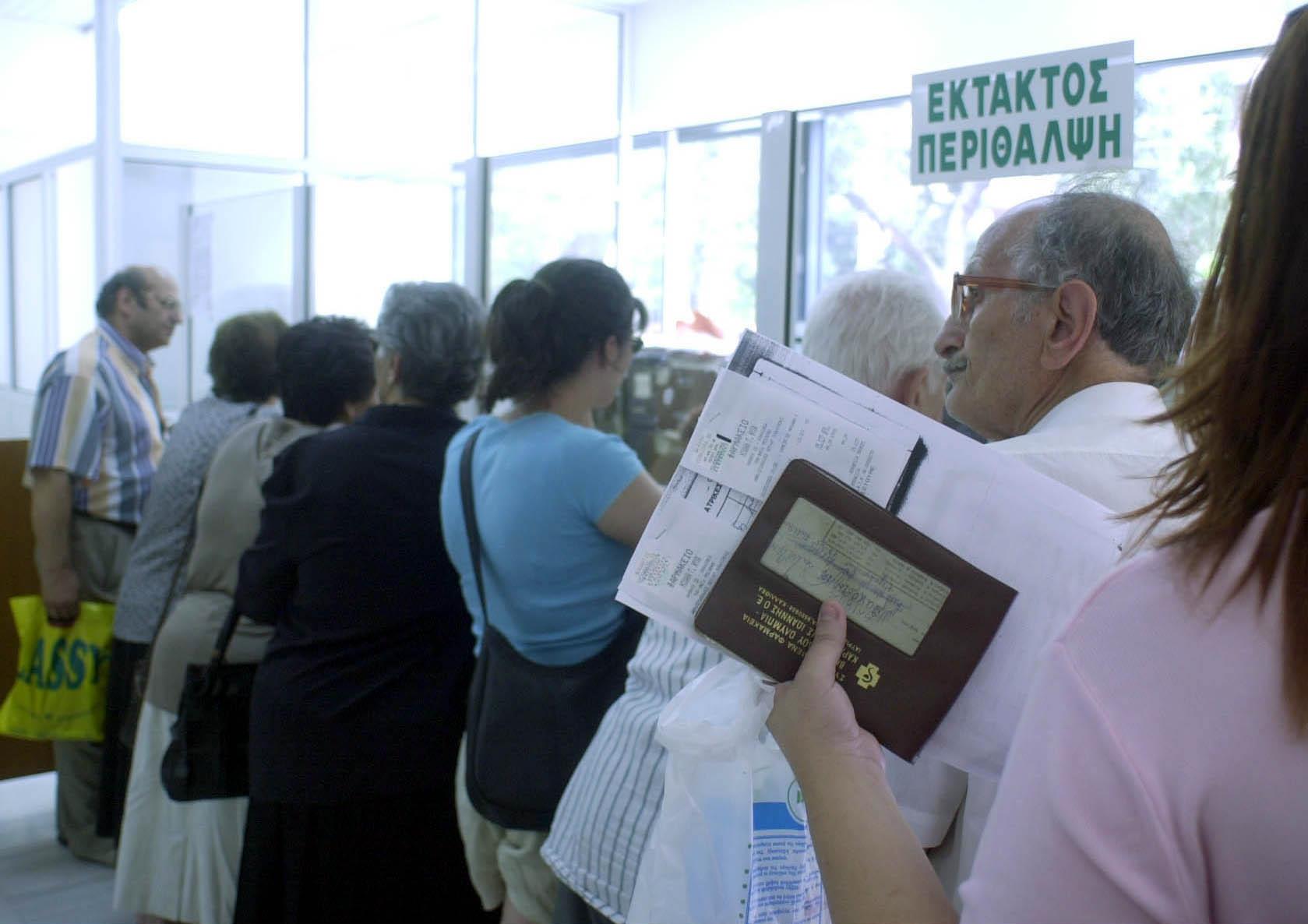 Γολγοθάς η πρόσβαση σε δομές υγείας και φάρμακα, λένε οι ασθενείς