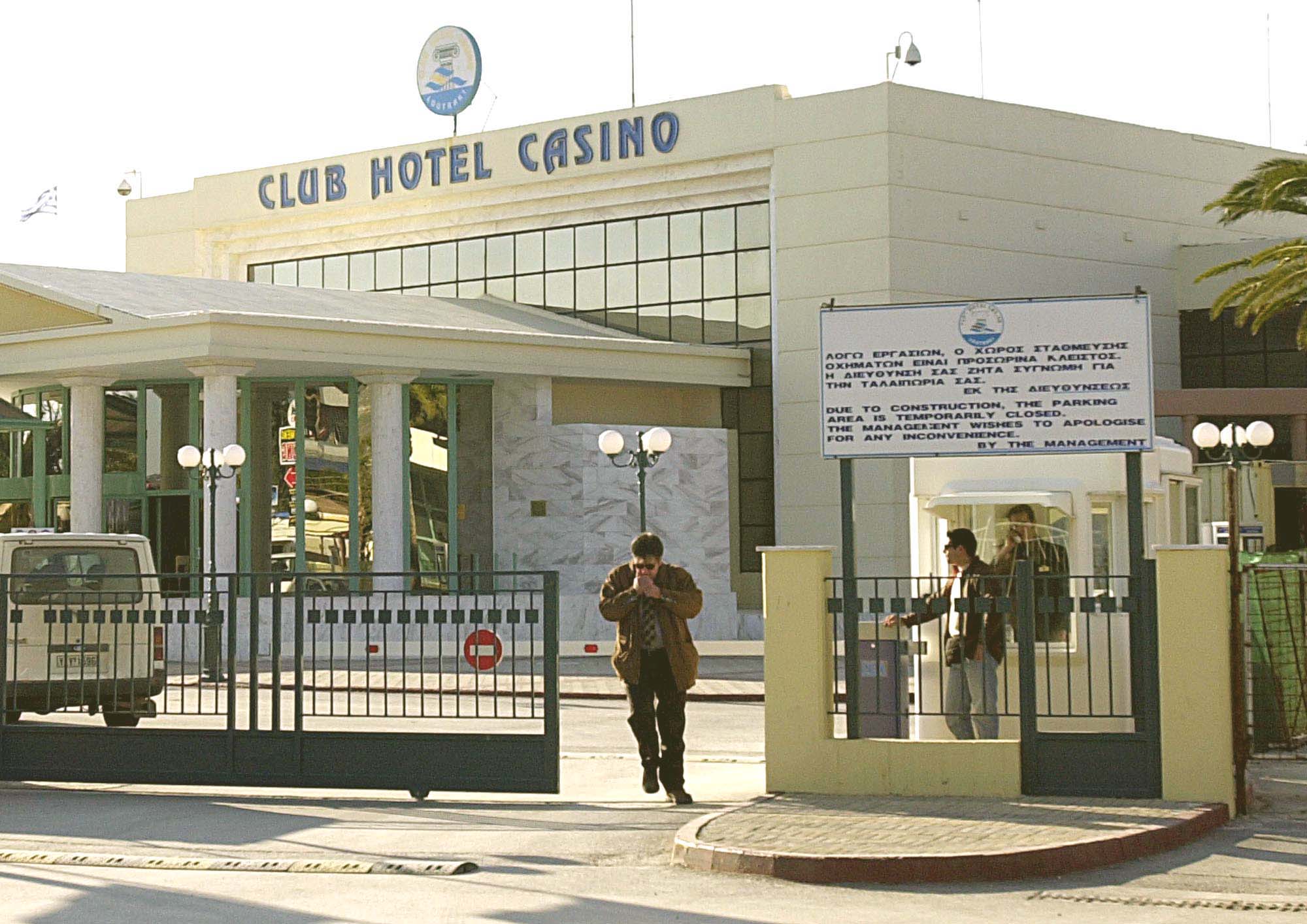 Τακτοποιήθηκε η οφειλή του καζίνου Λουτρακίου προς το Δημόσιο