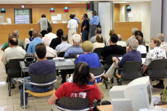Σύσταση στις τράπεζες να διευκολύνουν όσους θέλουν ένταξη στο νόμο Κατσέλη